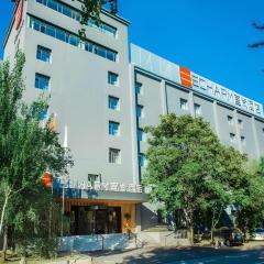 Echarm Hotel Shenyang Nanta Shoe City Army General Hospital
