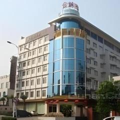 Zhuzhou Jinjin Haiyue Hotel