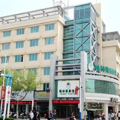 GreenTree Inn Changshu South HaiYu Road Pedestrian Street Business Hotel