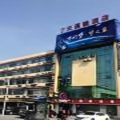 7 Days Inn Changzhou North Station