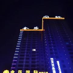 7 Days Premium Xi'an Dayan Tower Xiaozhai Metro Station