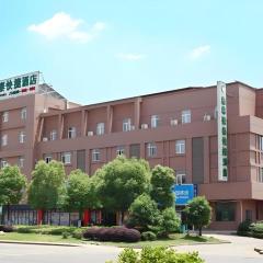 GreenTree Inn Nanjing Lishui District Lishui Airport Road Express Hotel