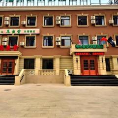GreenTree Inn Zhangjiakou Jinding Ci’er Mountain Road Business Hotel