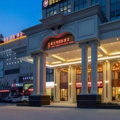 Vienna International Hotel Wuxi Taihu Expo Center