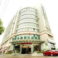 GreenTree Inn Shanghai Songjiang WanDa Plaza RonGMEi Road Express Hotel