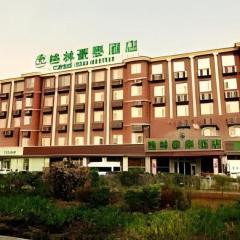 GreenTree Inn Dongying Xisi Road Huachuang Building