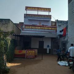 New Balaji Guest House & Paying Guest house