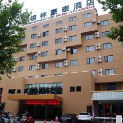 GreenTree Inn Jiangsu Huaian Bus Terminal North Station Huaihai North Road Business Hotel