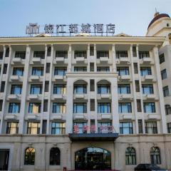 Jinjiang Metropolo Hotel Shenyang Country Garden Datong Lake Subway Station Branch