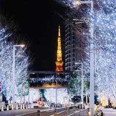 Alo BnB 11 - Near Roppongi, Ginza, Shinjuku, Shibuya - Self check-in