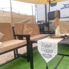 Royal Caravan Salalah