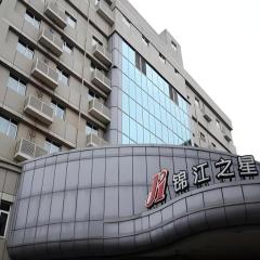 Magnotel Ningbo Tianyi Plaza Railway Station