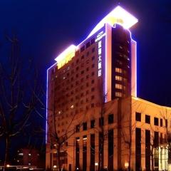 Jinan Blue Horizon Hotel Shizhong