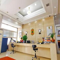 Super 8 Hotel Xian Nanshaomen