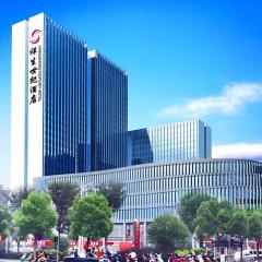 Xiangsheng Century Hotel Zhuji