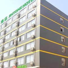 Nanning Jintone Hotel Xianhu Branch