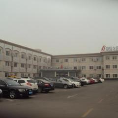 Magnotel Business Jining Huancheng North Road