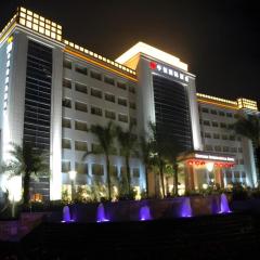 Centenio International Hotel