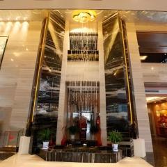 The Prosperous City Hotel Weifang