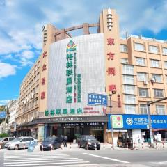 GreenTree Alliance Ningbo Cixi Guanghaiwei Industrial Park East Area Hotel