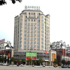 GreenTree Inn Tongling City ZonGYAng County Qishan Road People's Hospital