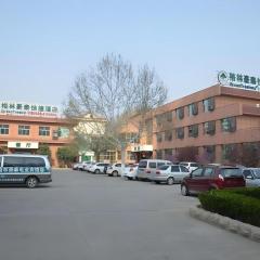 GreenTree Inn WeiFang QingZhou Middle HaiDai Road Electric Power Shell