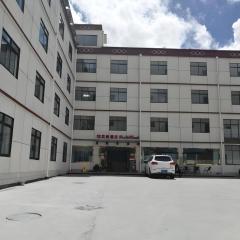 Shell Linzhi Bayi Area G318 Shuangyong Road Hotel