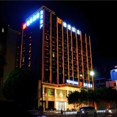 Borrman Hotel Zhanjiang Shimao Building High-speed Railway Station