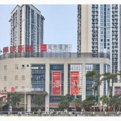 Echarm Hotel Liuzhou High-speed Railway Station