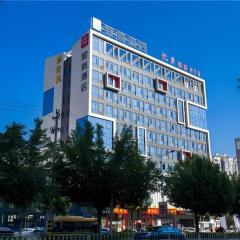 Echarm Hotel An'xi Hengxing Coach Station
