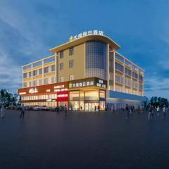 Tianmin Holiday Hotel Tianhe Dongpu Olympic Sports Center