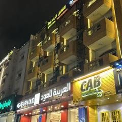 فندق نسيم أبها