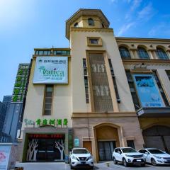 Vatica Lianyungang Haizhou Xinkong South Road Zhongyin Mingdu Hotel