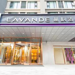 Lavande Hotel Beijing Fangshan Changyang Metro Station