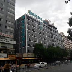 City Comfort Inn Hengyang Jiefang Avenue Business Walking Street