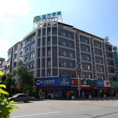 City Comfort Inn Dongguan Shijie Jiarong Shopping Plaza