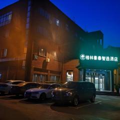 GreenTree Inn Express Shanghai Baoshan District Youyi Road Metro Station