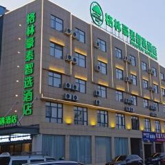 GreenTree Inn Express Yingtan Yujiang Railway Station
