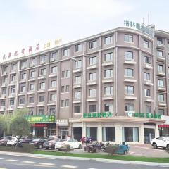 GreenTree Inn Shangrao Wuyishan Avenue Meide Yinxiang