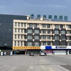 Green Tree Inn Zhenjiang Jiepai Town