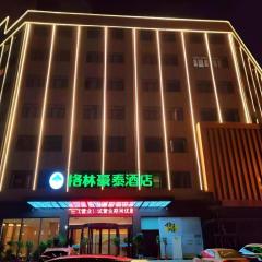 GreenTree Inn Hubei Yangxin County Lianhua Lake Mingyue Bay