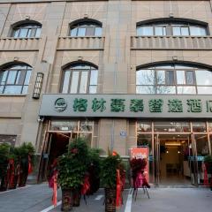 GreenTree Inn Express Jiangsu Suqian School Yingmadi Road