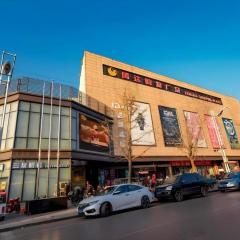 GreenTree Inn Express Hebei Tangshan Guyan District Xinguang Road