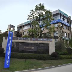 City Comfort Inn Kunming Flower City Midea Shuncheng Mansion