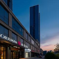 Borrman Hotel Jining Rencheng District Government Zhongde Plaza