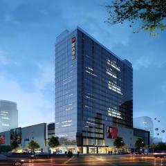 Echarm Hotel Nanjing Lishui High-speed Railway Station Wuzhou Commercial City