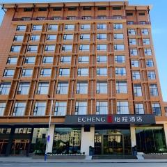 E-Cheng Hotel Liuzhou Sanjiang Fengyu Bridge