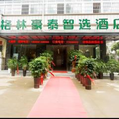 GreenTree Inn Express Henan Xinyang Huaibin County