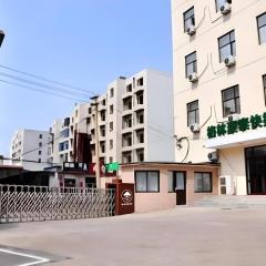 GreenTree Inn Dalian Jinzhou District Railway Station Ansheng Plaza