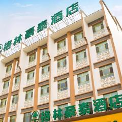 GreenTree Inn Xinjiang Kashgar Food Street